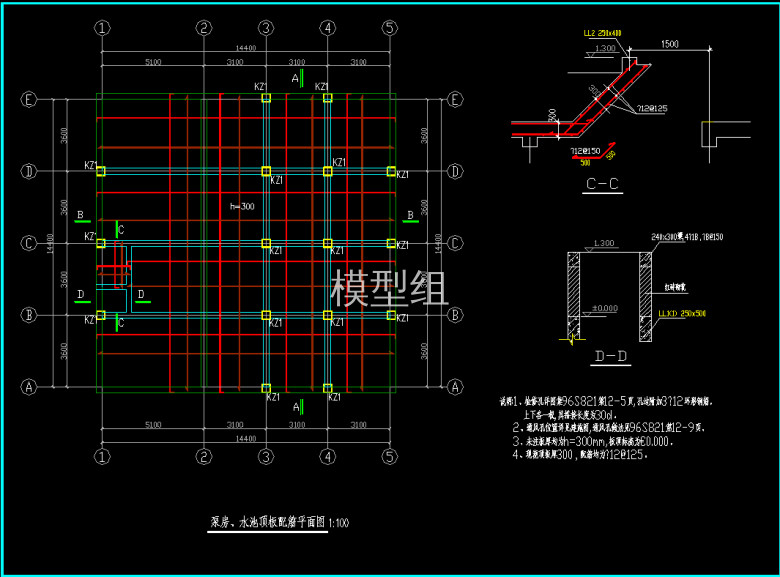 QQ浏览器截图20200821164150.png