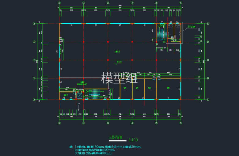 三层平面图.jpg