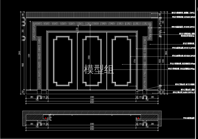 QQ浏览器截图20200811153744.png