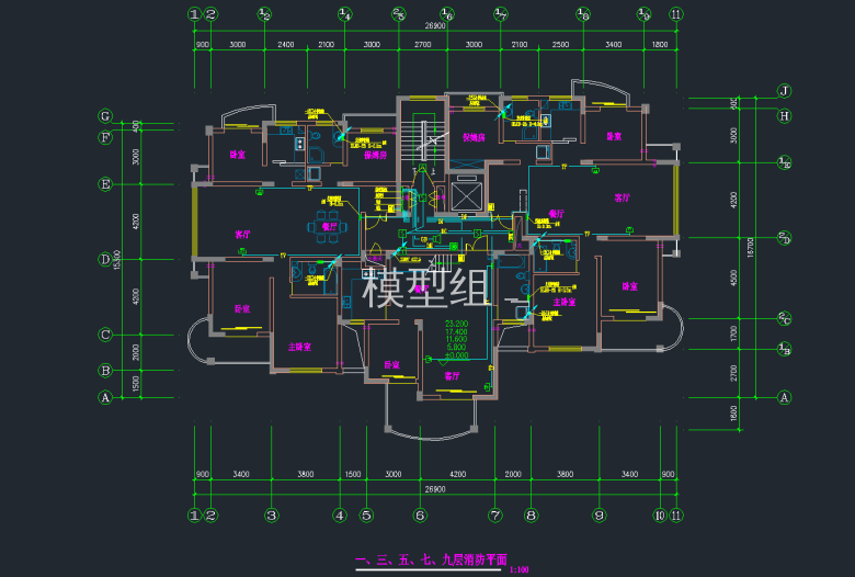 一、三、五、七、九层消防平面图.png