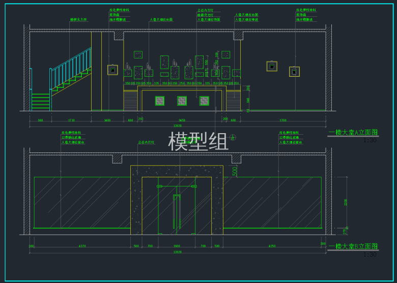 QQ截图20191206155010.png