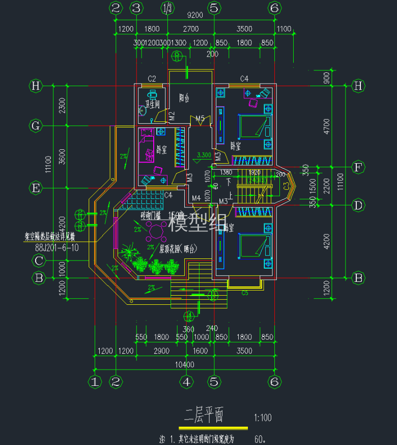 QQ截图20191231104637.png