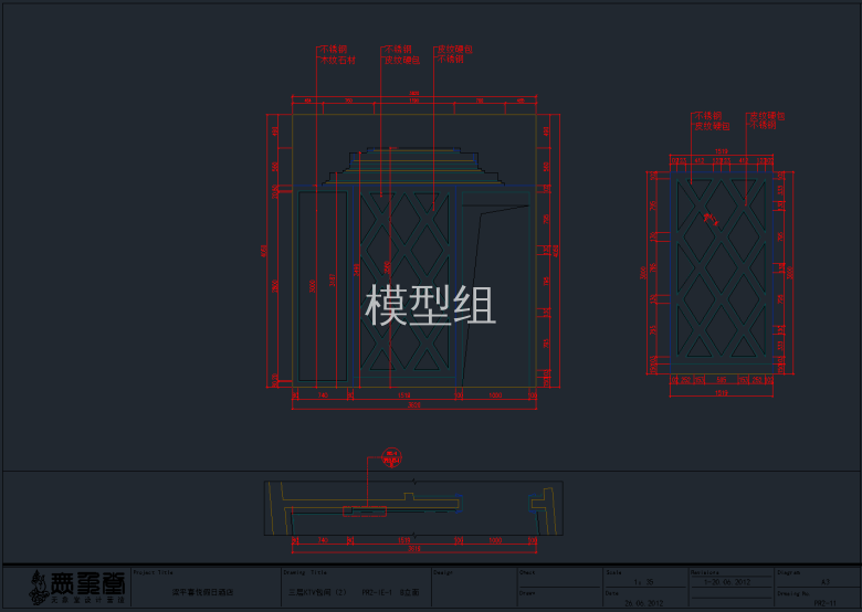 QQ截图20191113174955.png