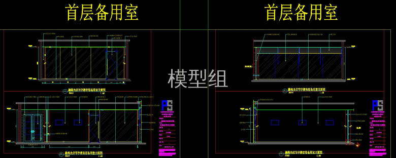 QQ截图20191105164802.jpg