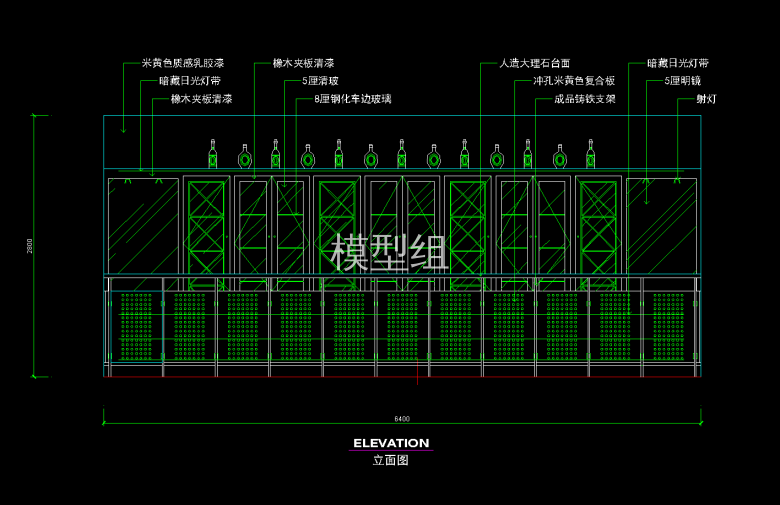 QQ截图20191104143713.png