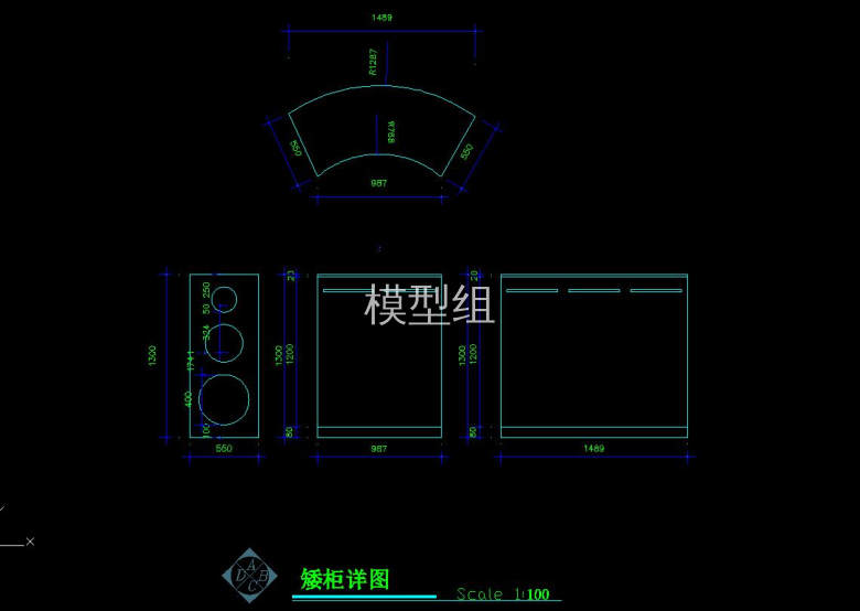 矮柜详图.jpg