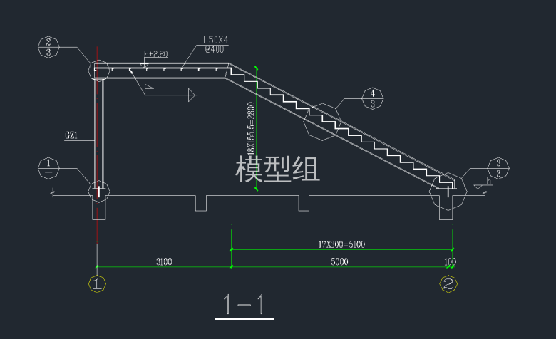 楼梯1-1剖面详图.png