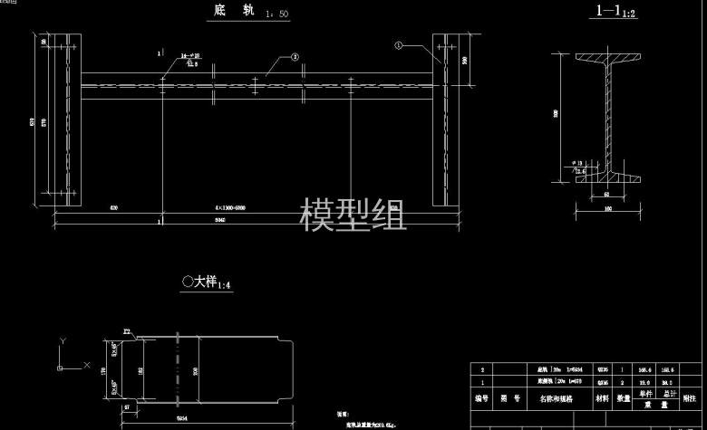 QQ截图20200806081701.jpg