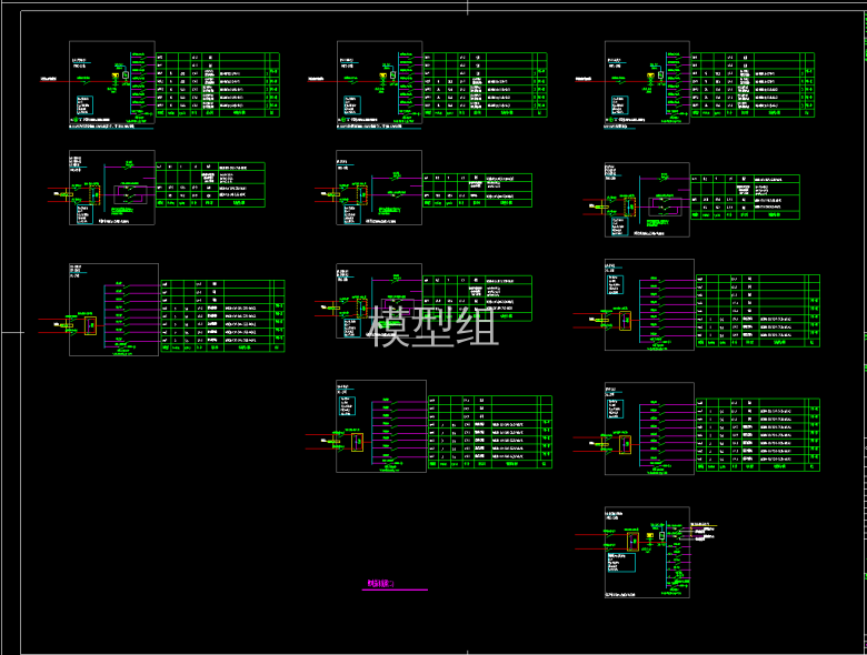 配电箱系统图1.png