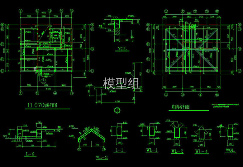 QQ截图20200816213001.jpg