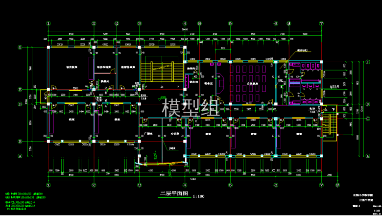 QQ截图20191223142330.png