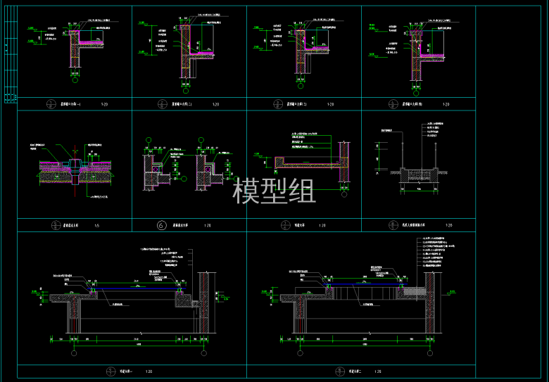 QQ截图20200622112308.png