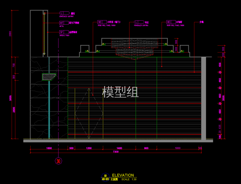 QQ截图20191202142142.png