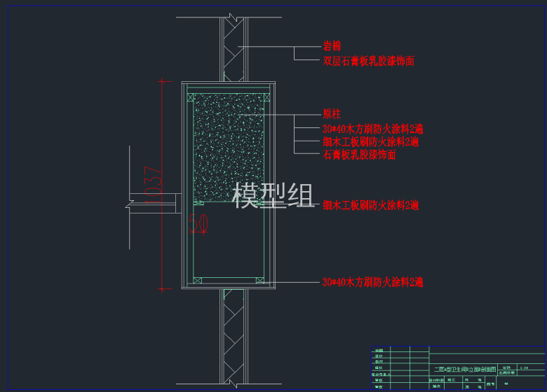 QQ截图20191209162403.png