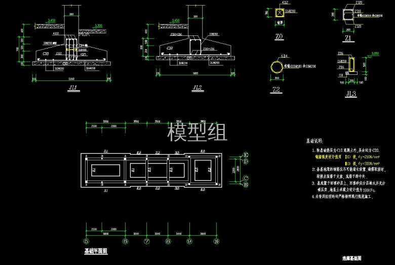 QQ截图20200813105711.jpg