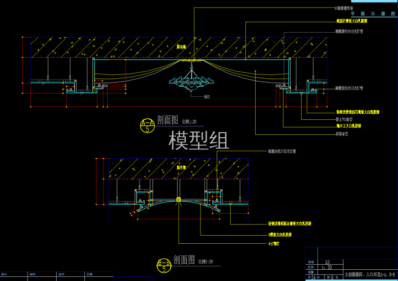 QQ截图20191209144510.png