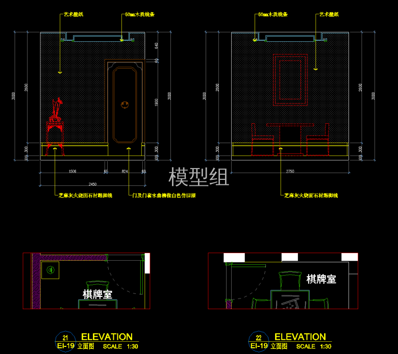 QQ截图20191128183439.png