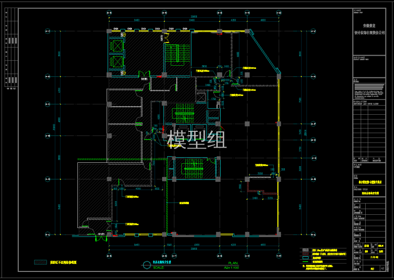 QQ截图20191205164146.png