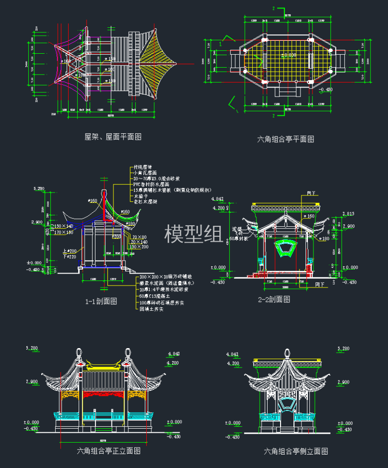 QQ截图20191227103645.png