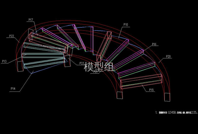 QQ截图20200822230904.jpg