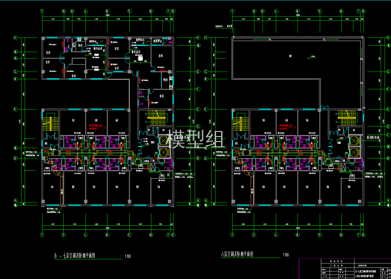 五～八层空调及房烟平面图.png
