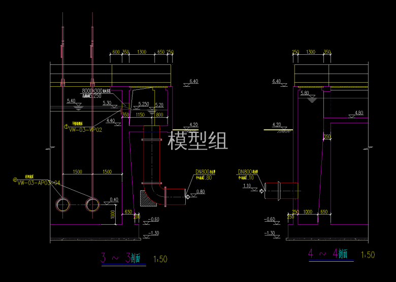 剖面图 (5).png