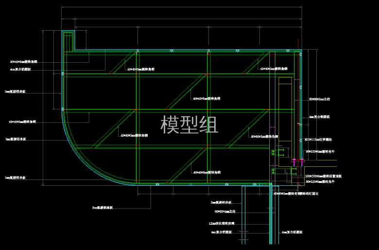 QQ截图20191216090500.png