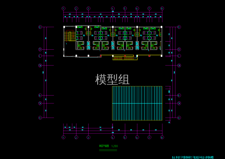 QQ截图20200527170821.png