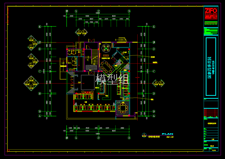 QQ截图20191105154302.png