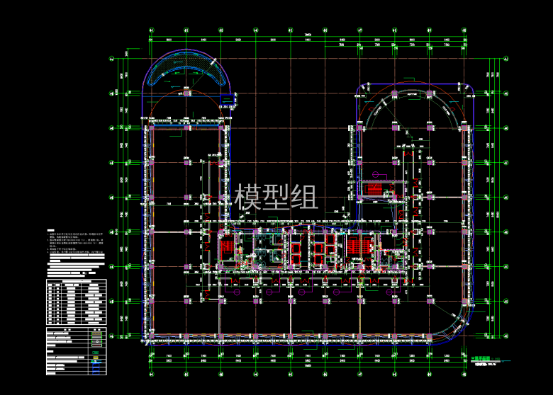 QQ截图20191219115156.png