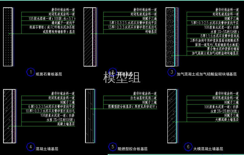 QQ截图20200819142858.jpg