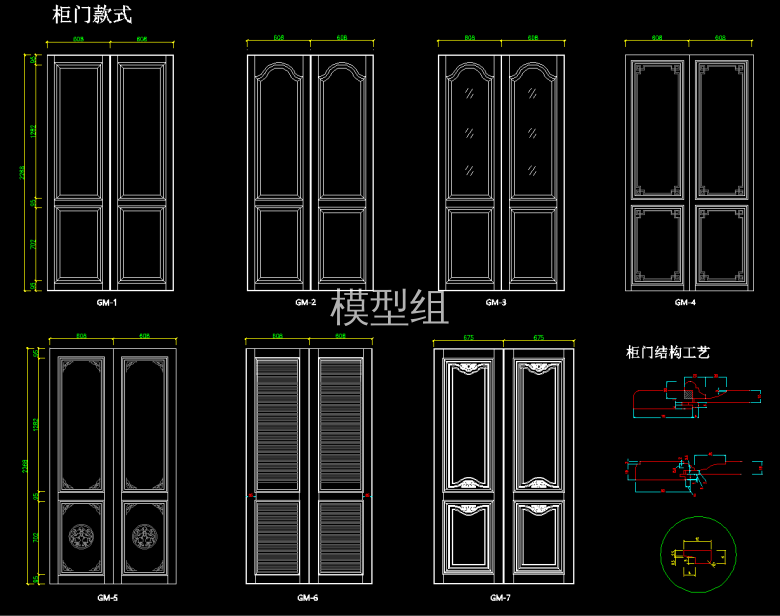 588~SSF9X7}RR@S_4CHT]UQ.png