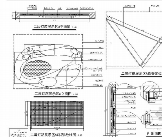 [原创]甜美可爱卡通主题宝宝摄影室施工图立面图