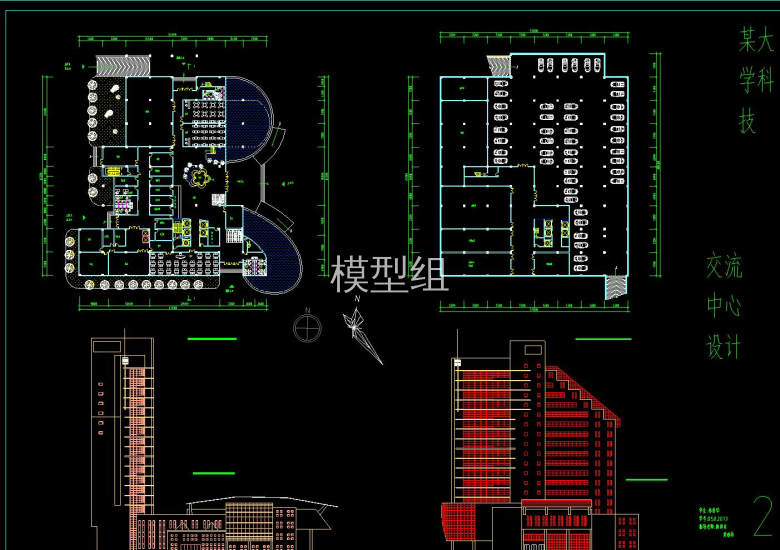 立面图.jpg