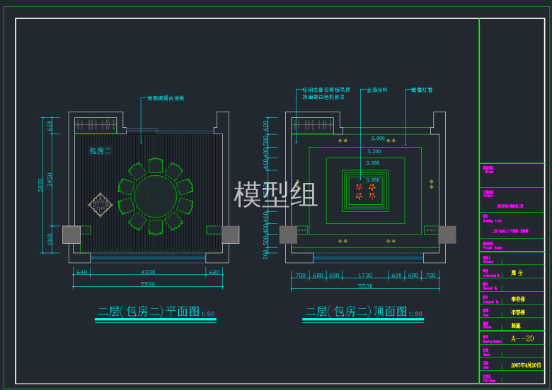 QQ截图20191127095611.png