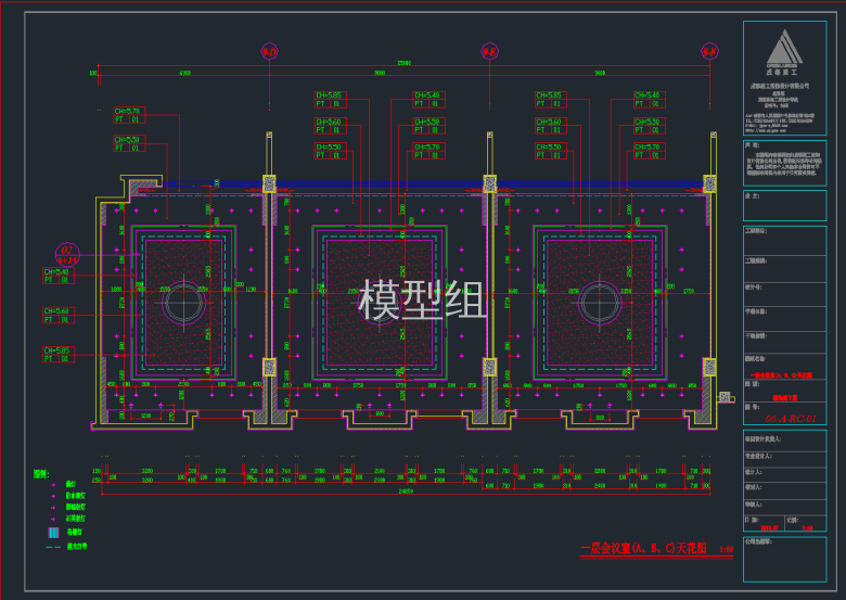 QQ截图20191127163730.png