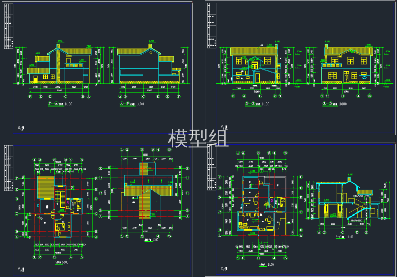 QQ截图20191225120442.png