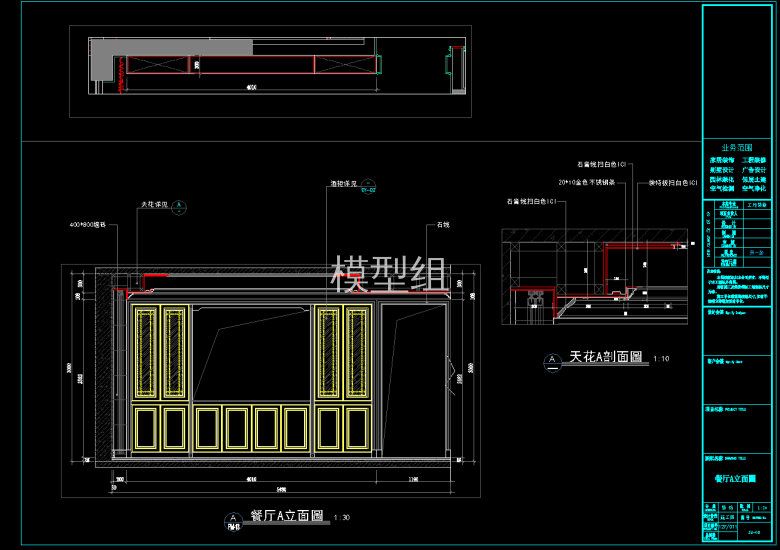 QQ截图20191108153826.png