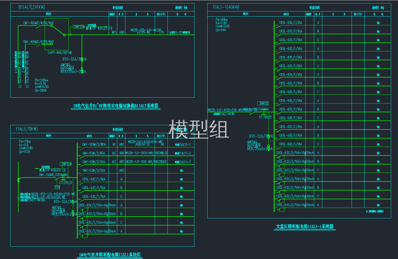 QQ截图20191223094554.png