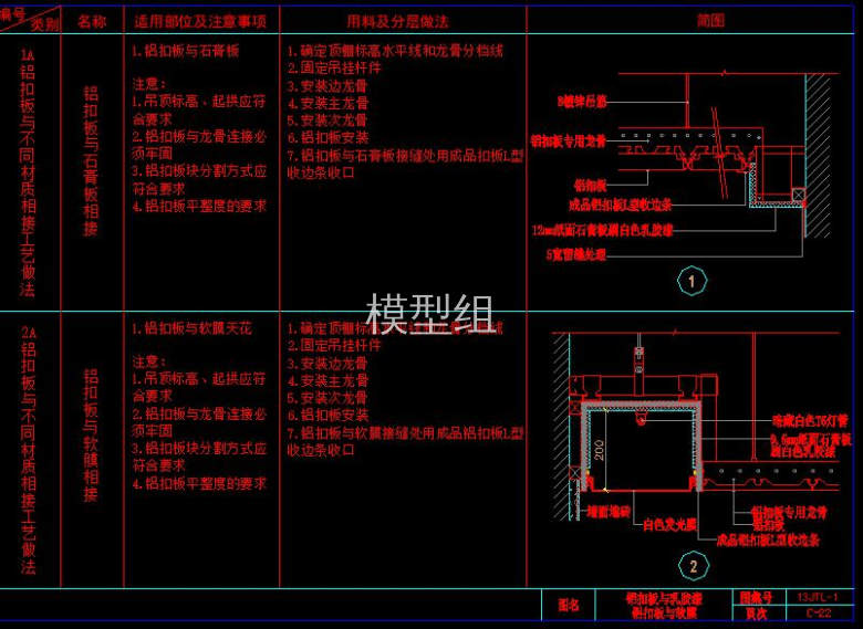 QQ截图20200815163336.jpg