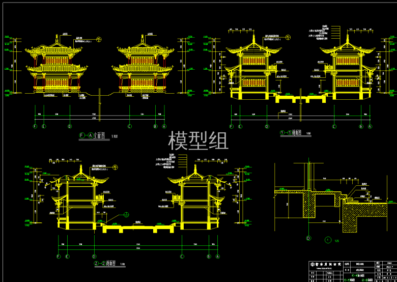 QQ截图20200528103446.png