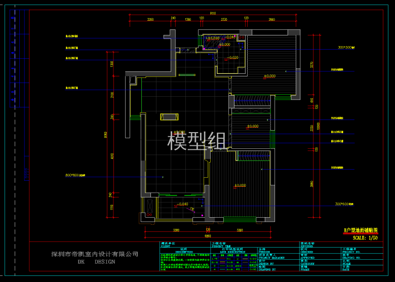 QQ截图20191108103321.png