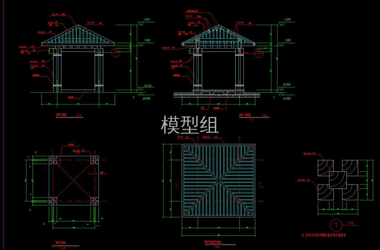 剖面图.jpg