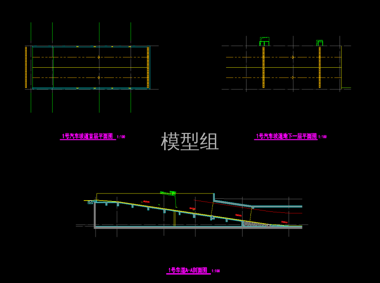 QQ截图20191216183224.png