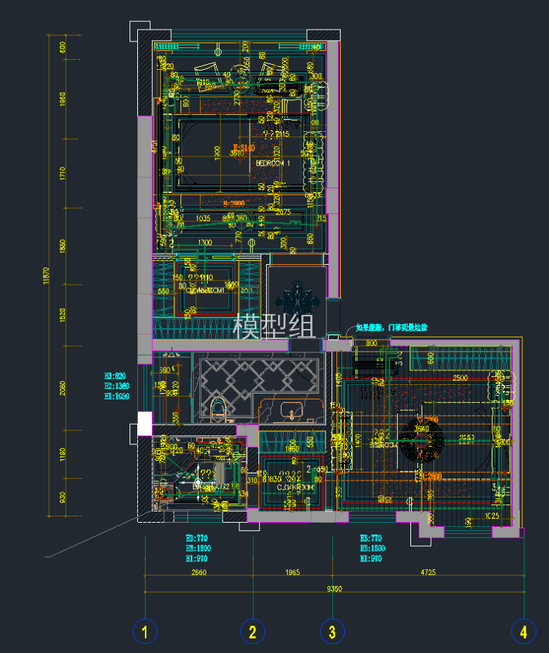 QQ截图20191212091532.png