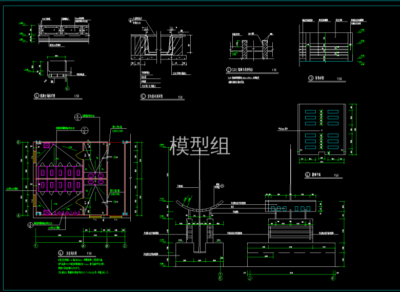 QQ截图20200618164248.png