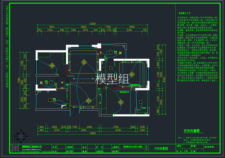 QQ截图20191115154325.png