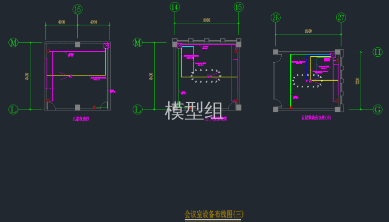 QQ截图20191220093756.png