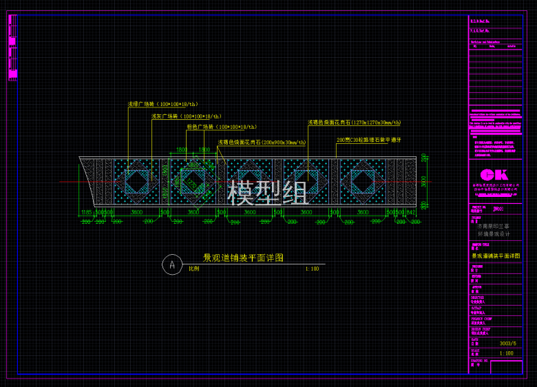 QQ截图20191031095412.png