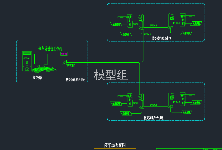 QQ截图20191219100828.png